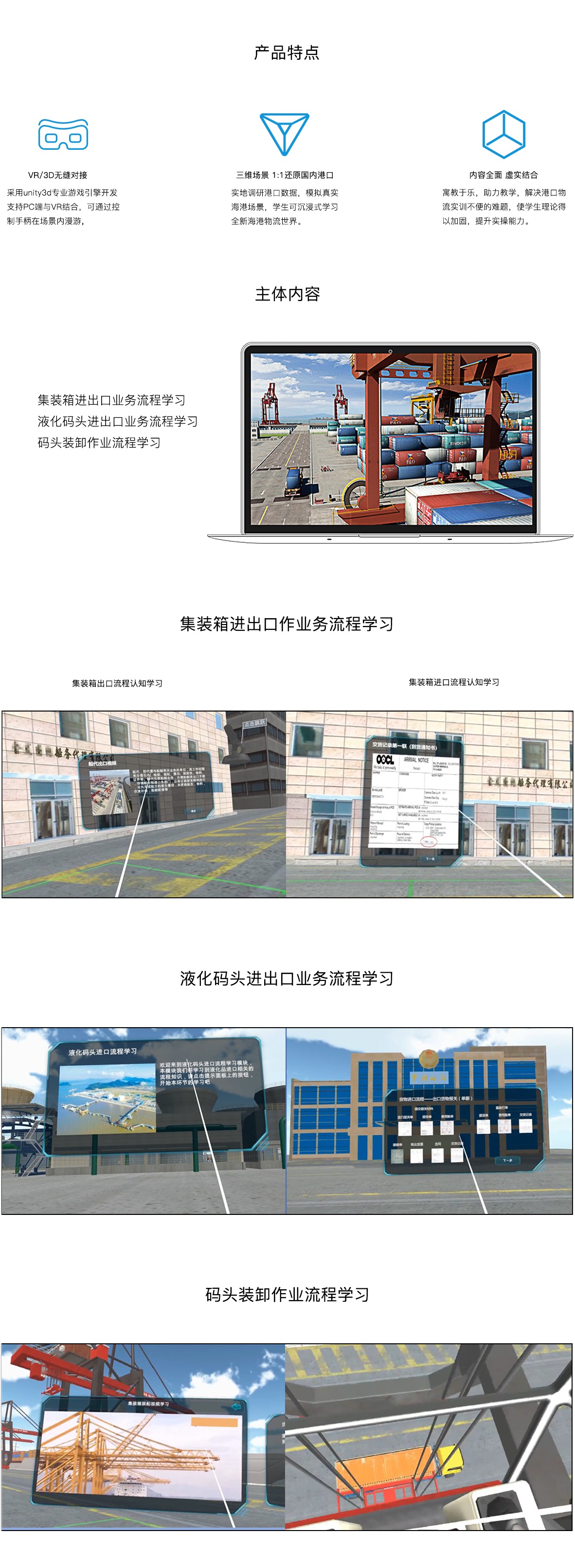 图层 6.jpg